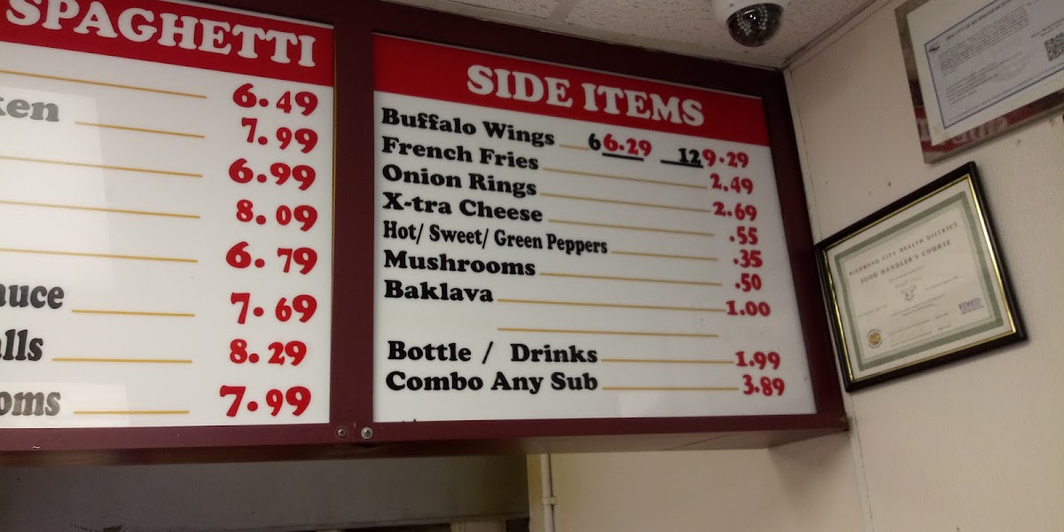 Sub Central Menu - Image 5